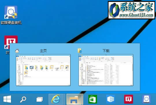 ֧Windows Hellowin10IC