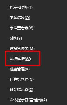 Win10ϵydnse`ôQWin10 dnseޏͷ