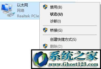 Win10ϵydnse`ôQWin10 dnseޏͷ