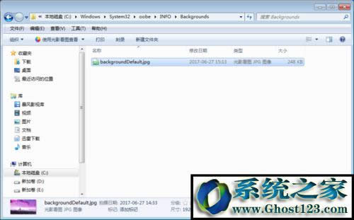 win10_C䛽ıڼӸQ޸