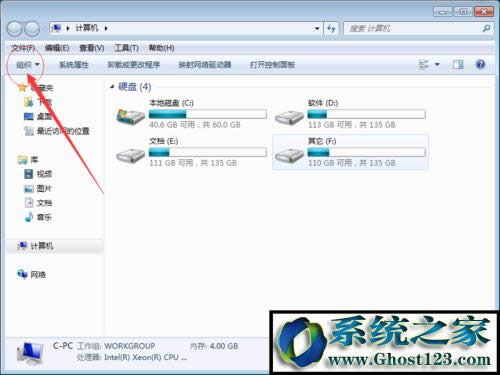 win10ļAx헲Ҋλ֏ ļAx