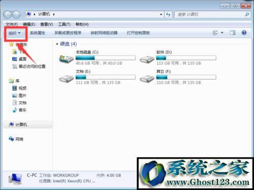 win10ļAx헲Ҋλ֏ ļAx