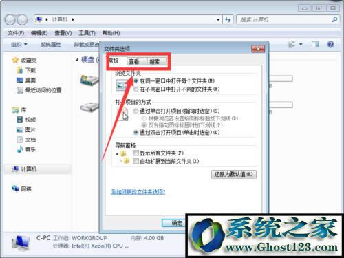 win10ļAx헲Ҋλ֏ ļAx