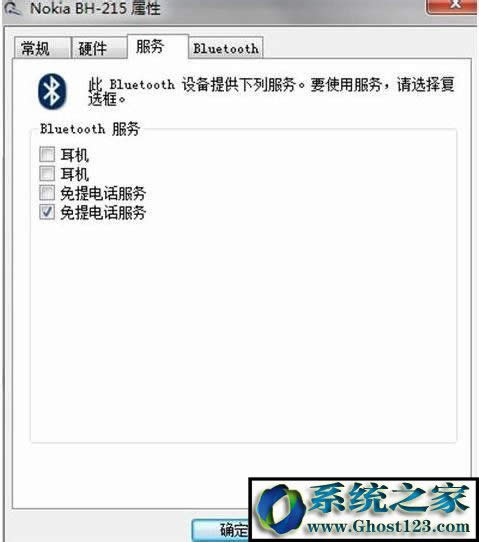 win10{CôBX{Oôk