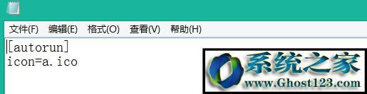 Win10ϵyIˆΌȵĲE2