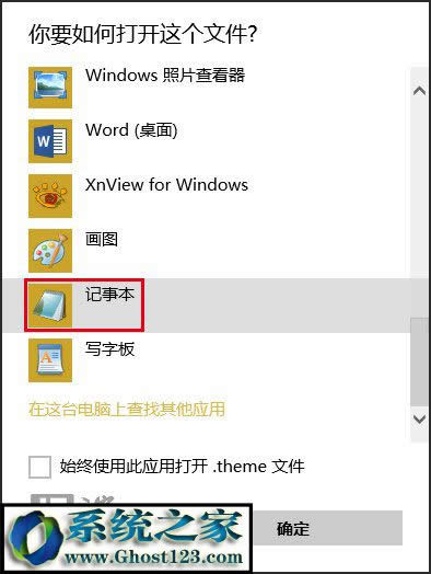 ̳̣׌Win10}ڻ֏_“K”