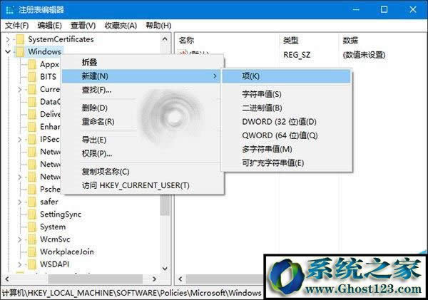 win10ĬJiڼoOýQ