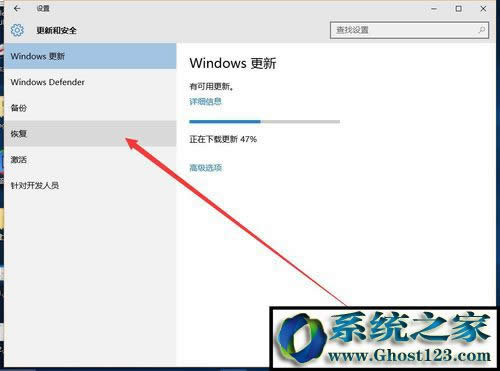 win10ô֏ͻ˵win7,win10ô߀ԭwin7