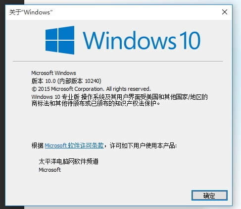 Win10ϵyo{ĽQk