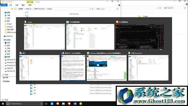 Win10ϵyo{ĽQk