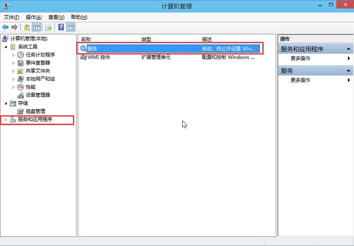 win10Ilδ\̎