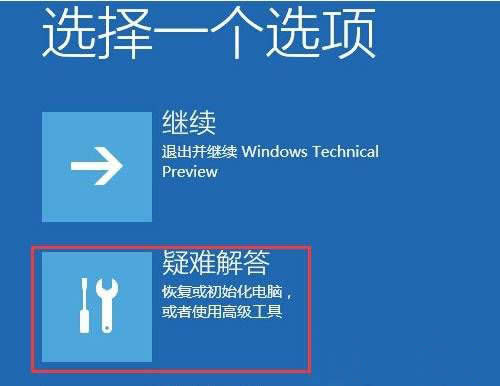 win10M밲ȫģʽ|win10M밲ȫģʽ