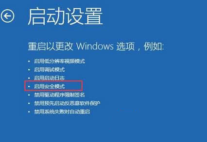 win10M밲ȫģʽ|win10M밲ȫģʽ