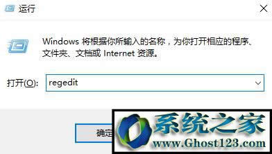 win10ieD˟ohԓôkwin10hB̈D˵ķ