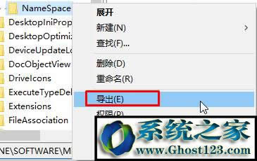 win10ieD˟ohԓôkwin10hB̈D˵ķ