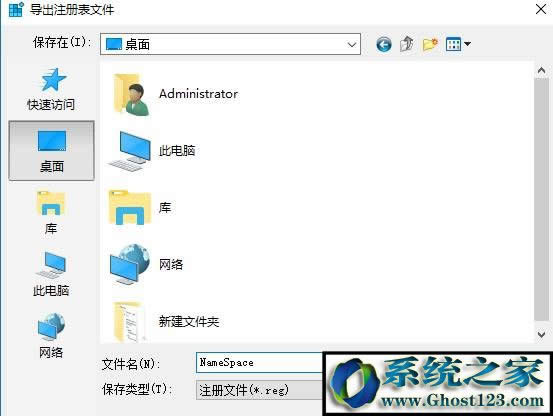 win10ieD˟ohԓôkwin10hB̈D˵ķ