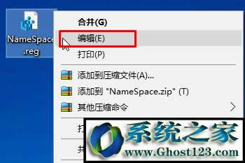 win10ieD˟ohԓôkwin10hB̈D˵ķ