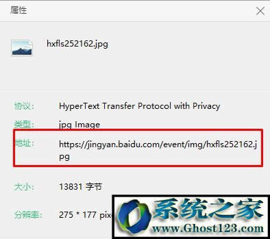 urlʲô˼win10ô_url