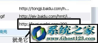urlʲô˼win10ô_url