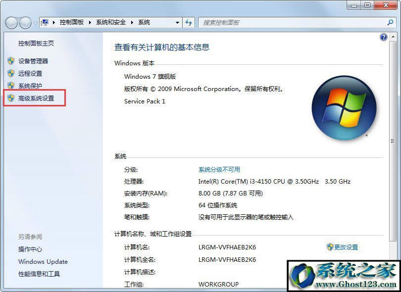 win10IMMCoԪνQķ