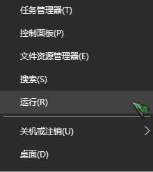 Win10 internetxwin10_internetx헵ķ