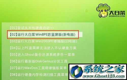 win10Xlibeay32dllGʧ?libeay32.dll Gʧôk