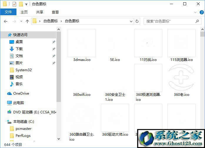 win10ϵy