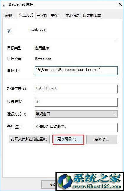 Win10I삀ԻDockڵļ