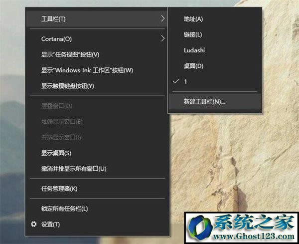 Win10I삀ԻDockڵļ