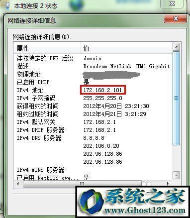 win10hBO