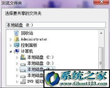ļ≺ D:\msde2000\ 