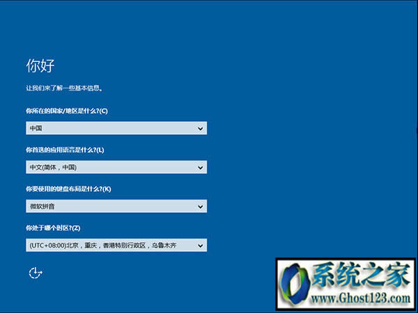 MSDN win10پWԭ漃ϵyd64λ