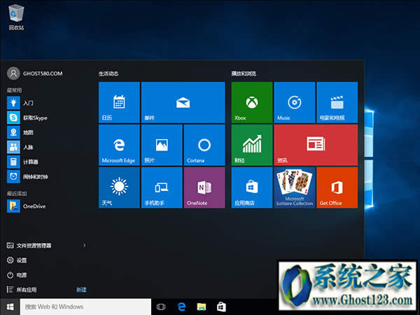 MSDN win10پWԭ漃ϵyd64λ