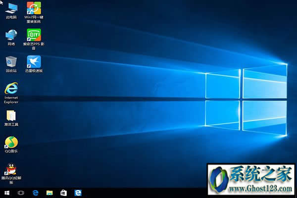 Win10ϵyd_Win1064λ]d