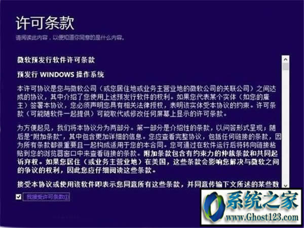 Win10ϵyʽwİd64λ