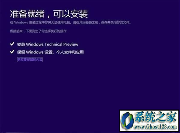 Win10ϵyʽwİd64λ