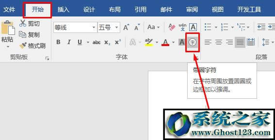 Win10ȴ^̖ݔ뷨