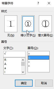 Win10ȴ^̖ݔ뷨