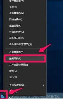 βWipַwin10XWipַԃ