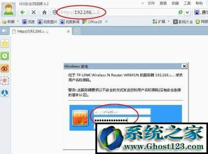 Iʲô?win10XI