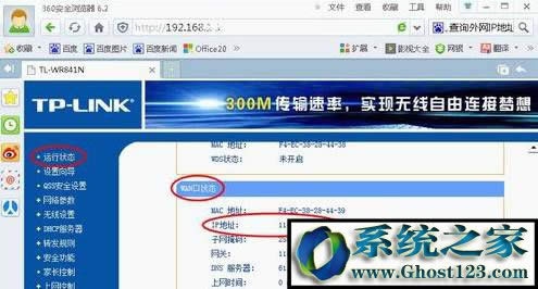 Iʲô?win10XI