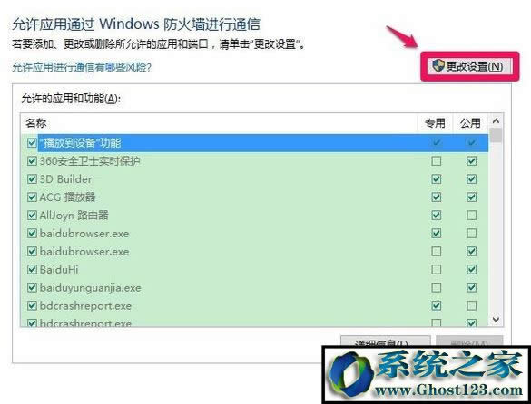 Win10Tֹ mmc.exeԓôkmmc.exeֹwin10Q