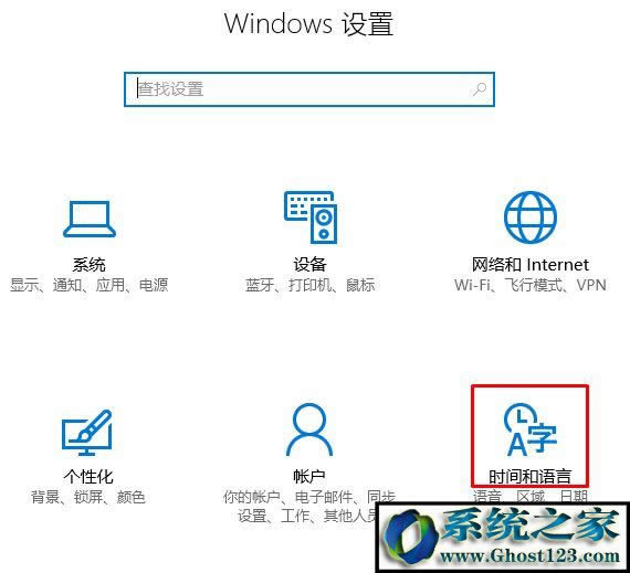 Win10h΢ܛPĲ