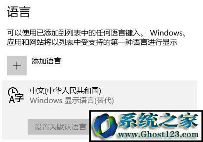 Win10h΢ܛPĲ
