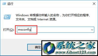 Win10Ñ~Oýֹ_ܛڵķ(9)