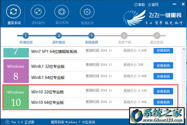 Win10o΢ܛٷ]Win10