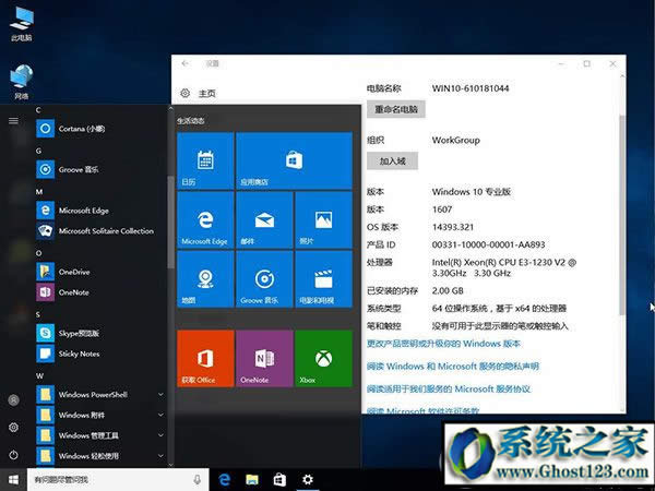 Win10o΢ܛٷ]Win10