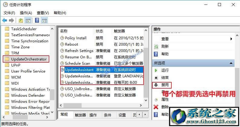 win10d?win10صׄh