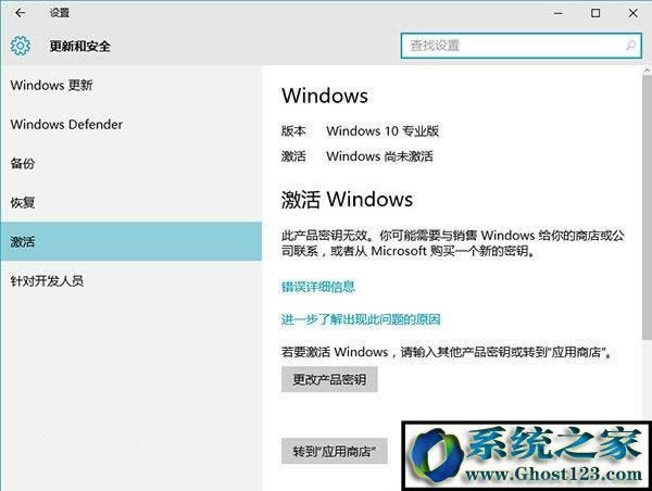 Win10ϵyXُIWin10I1.jpg