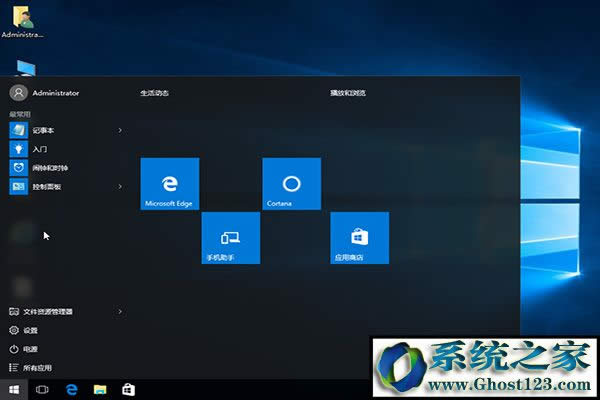 Win10ͥWin10IDĽ̳